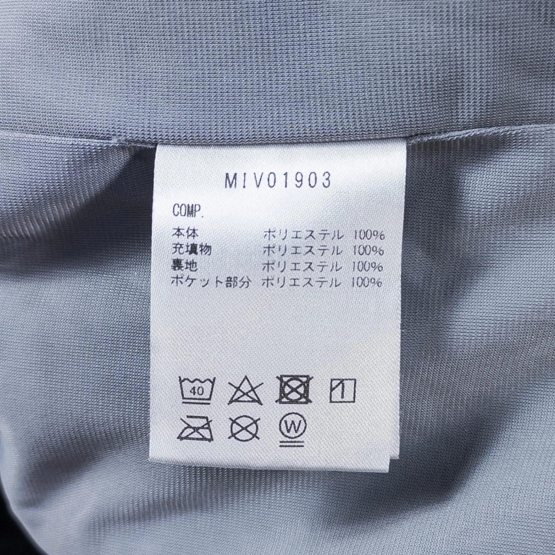 【Men's XL チャコール系】 Millet ( ミレー ) アルファ ライト スウェット II ジャケット Alpha Light Sweat II Jacket ポリエステル ウェア トップス アウター ジャケット フリース ポーラテック・アルファ z00051 - 【公式】2ndGEAR（セカンドギア）Webショップ【登山用品・アウトドア用品専門 買取販売店】