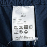 【Unisex S ネイビー系】 Atelier Blue Bottle ( アトリエブルーボトル ) ハイカーズ ショーツ Hiker's Shorts ナイロン 112018 Asian Unisex 化繊 ショーツ ショートパンツ ボトムス ウェア - 【公式】2ndGEAR（セカンドギア）Webショップ【登山用品・アウトドア用品専門 買取販売店】