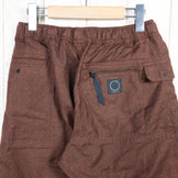 【Unisex ST ブラウン系】 Yamatomichi ( 山と道 ) メリノ ファイブ ポケット パンツ Merino 5-Pocket Pants メリノウール Asian Unisex 入手困難 ウール ロングパンツ ボトムス ウェア - 【公式】2ndGEAR（セカンドギア）Webショップ【登山用品・アウトドア用品専門 買取販売店】