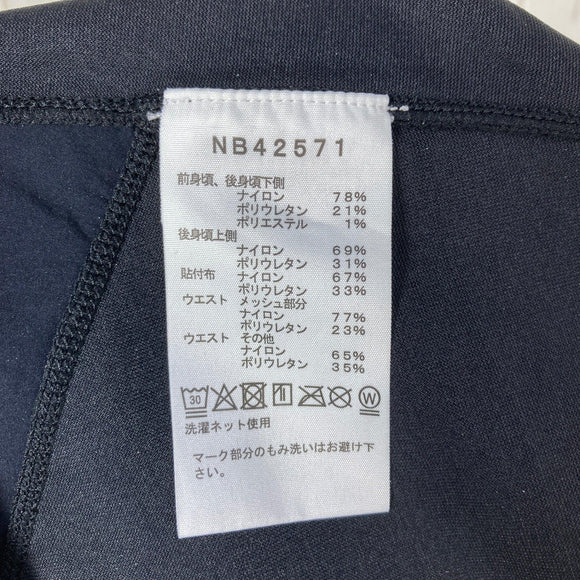 【Men's L ブラック系】 The North Face ( ザ・ノースフェイス ) エイチエスティーアビエイタータイツ ナイロン ウェア ボトムス ショーツ ショートパンツ ソフトシェル z00059070  ソフトシェル ショーツ ショートパンツ ボトムス