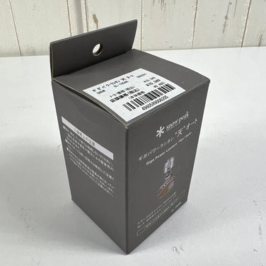 Snowpeak GigaPower Lantern Auto GL-100AR (Silver, One Size) (z00056951)