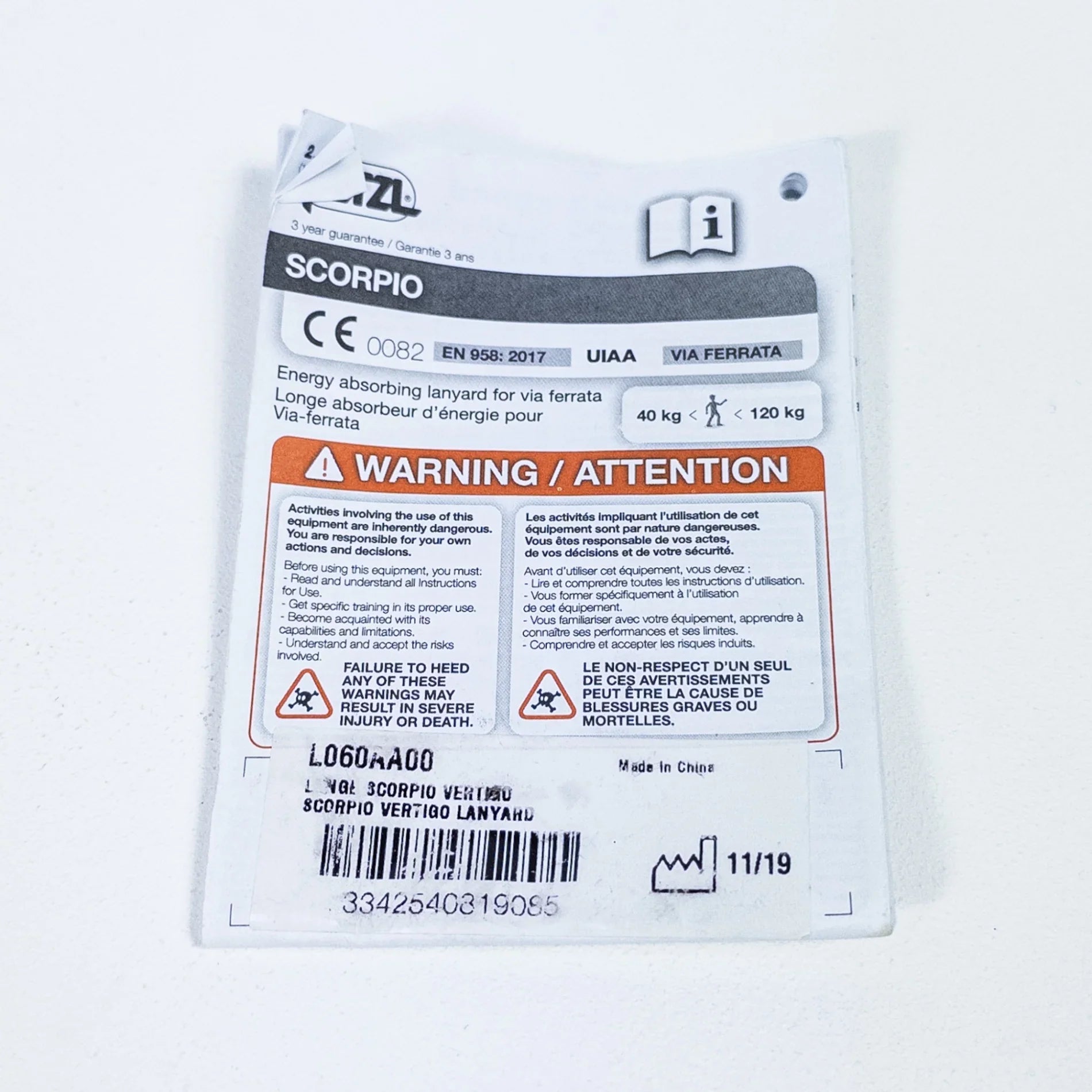 【OneSize ブルー系】 Petzl ( ペツル ) スコーピオ ヴェルティゴ ヴィアフェラータ向けランヤード ロッククライミングギア z00051975 ロッククライミングギア - 【公式】2ndGEAR（セカンドギア）Webショップ【登山用品・アウトドア用品専門 買取販売店】