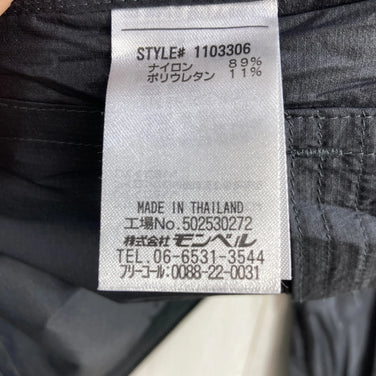 【Men's M グレー系】 Montbell ( モンベル ) U.L.ストレッチ ウインドパーカ ダークグレー ナイロン ウェア トップス アウター ジャケット ウィンドシェル z00057219 ダークグレー ウィンドシェル アウター ジャケット トップス