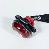 【OneSize レッド系】 Petzl ( ペツル ) シグナル ライティングギア ヘッドランプ z00051820 ヘッドランプ ライティングギア - 【公式】2ndGEAR（セカンドギア）Webショップ【登山用品・アウトドア用品専門 買取販売店】