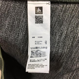 【Men's S グリーン系】Odlo ( オドロ ) ラン イージー ミッド レイヤー フーディ Run Easy Mid Layer Hoody フリース ジャケット 313292 International Men's フリース アウター ジャケット トップス ウェア - 【公式】2ndGEAR（セカンドギア）Webショップ【登山用品・アウトドア用品専門 買取販売店】