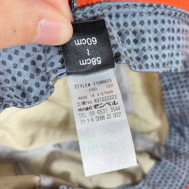 Montbell Crusher Hat, Size L, Beige, Nylon, Headwear, Hat, z00054746, Hat, Headwear, Headwear, Accessories, Wear