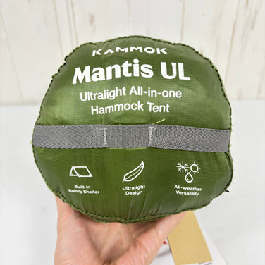 【OneSize グリーン系】 Kammok ( カモック ) マンティス ウルトラライト Mantis Ultralight KM5430MG MG z00056775 MG ハンモック スリーピングシステム