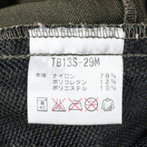 【Men's S グリーン系】 Teton Bros ( ティートンブロス ) ストレッチ・トレッキング・ショーツ ナイロン TB13S-29M Men's ストレッチ ソフトシェル ショーツ ショートパンツ ボトムス ウェア - 【公式】2ndGEAR（セカンドギア）Webショップ【登山用品・アウトドア用品専門 買取販売店】