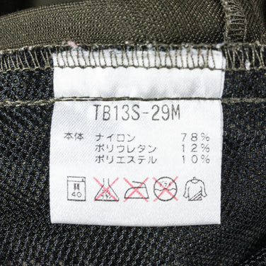 【Men's S グリーン系】 Teton Bros ( ティートンブロス ) ストレッチ・トレッキング・ショーツ ナイロン TB13S-29M Men's ストレッチ ソフトシェル ショーツ ショートパンツ ボトムス ウェア - 【公式】2ndGEAR（セカンドギア）Webショップ【登山用品・アウトドア用品専門 買取販売店】