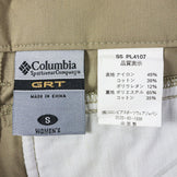 【Women's S ベージュ系】 Columbia ( コロンビア ) ポモナ ショーツ Pomona Shorts ナイロン PL4107 Asian Women's 化繊 ショーツ ショートパンツ ボトムス ウェア - 【公式】2ndGEAR（セカンドギア）Webショップ【登山用品・アウトドア用品専門 買取販売店】