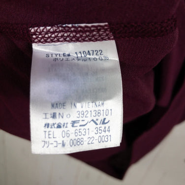 【Women's M パープル系】 Montbell ( モンベル ) WIC.ジップシャツ ポリエステル ウェア トップス インナー シャツ ロングスリーブシャツ 化繊 z00052697 化繊 ロングスリーブシャツ インナー シャツ トップス ウェア - 【公式】2ndGEAR（セカンドギア）Webショップ【登山用品・アウトドア用品専門 買取販売店】