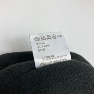 【Unisex OneSize ブルー系】 Mizuno ( ミズノ ) Fローゲージニットキャップ アクリル ウェア ウェア小物 ヘッドウェア ビーニー z00050388 ビーニー ヘッドウェア ウェア小物 ウェア - 【公式】2ndGEAR（セカンドギア）Webショップ【登山用品・アウトドア用品専門 買取販売店】