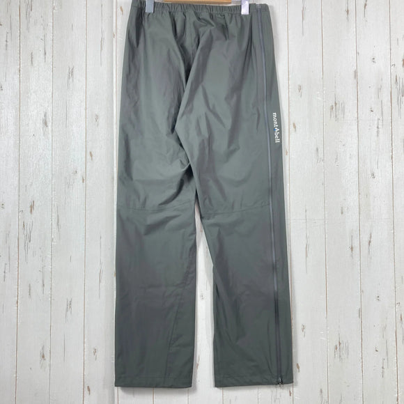 【Men's M グレー系】 Montbell ( モンベル ) ストレッチ レイン フルジップ パンツ Stretch Rain Full Zip Pants ナイロン ウェア ボトムス ロングパンツ レインシェル z00059564  レインシェル ロングパン