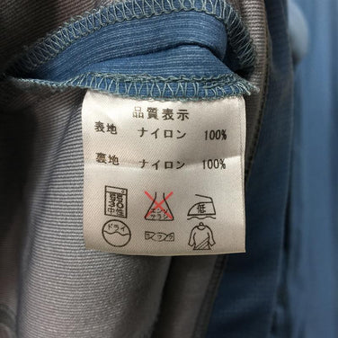 【Women's XL ブルー系】 Finetrack ( ファイントラック ) ブリーズラップ ジャケット ソフトシェル 防風 ストレッチ FAW0101 Asian Women's GB ゴージュブルー ソフトシェル アウター ジャケット トップス ウェア - 【公式】2ndGEAR（セカンドギア）Webショップ【登山用品・アウトドア用品専門 買取販売店】