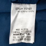 【OneSize ネイビー系】 Montbell ( モンベル ) レクタングラー シーツ ポリエステル 1121421 シュラフライナー シーツ スリーピングシステム - 【公式】2ndGEAR（セカンドギア）Webショップ【登山用品・アウトドア用品専門 買取販売店】