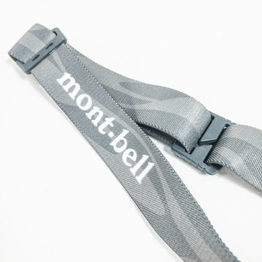 【OneSize ホワイト系】 Montbell ( モンベル ) パワー ヘッドランプ ライティングギア ヘッドランプ z00050648 ヘッドランプ ライティングギア - 【公式】2ndGEAR（セカンドギア）Webショップ【登山用品・アウトドア用品専門 買取販売店】