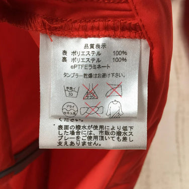 【Women's M レッド系】 Finetrack ( ファイントラック ) スピアラップ ジャケット ゴアウィンドストッパー 防風 ソフトシェル FAW0601 Asian Women's FR ソフトシェル アウター ジャケット トップス ウェア - 【公式】2ndGEAR（セカンドギア）Webショップ【登山用品・アウトドア用品専門 買取販売店】