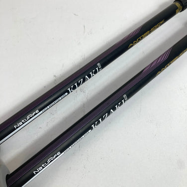 One Size Purple Kizaki Trekking Poles, 3-Section Walking Sticks, Set of 2, Aluminum, Trekking Poles, z00054186