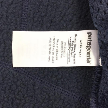 【Men's S ネイビー系】 Patagonia ( パタゴニア ) レトロ パイル ベスト Retro Pile Vest 22820 International Men's NVYB ネイビーブルー フリース ベスト トップス ウェア - 【公式】2ndGEAR（セカンドギア）Webショップ【登山用品・アウトドア用品専門 買取販売店】