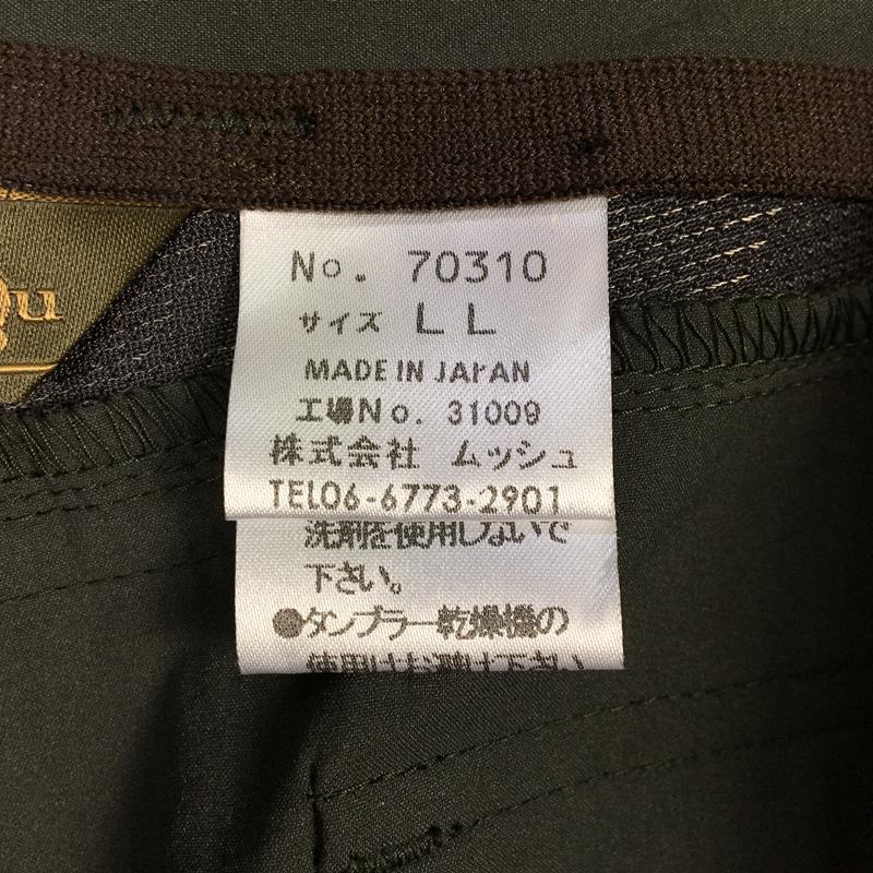 【Men's XL グリーン系】 ムッシュ Musshu ライト ツーウェイ ストレッチ パンツ 生産終了モデル 入手困難 70310 Asian Men's  化繊 ロングパンツ ボトムス ウェア