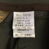 【Men's XL グリーン系】 ムッシュ Musshu ライト ツーウェイ ストレッチ パンツ 生産終了モデル 入手困難 70310 Asian Men's 化繊 ロングパンツ ボトムス ウェア - 【公式】2ndGEAR（セカンドギア）Webショップ【登山用品・アウトドア用品専門 買取販売店】