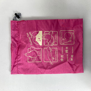 【OneSize ブルー系】 Exped ( エクスペド ) スタッフサックセット 6枚セット バッグ ストレージ パッキングサック スタッフサック インナーポーチ z00056469  スタッフサック インナーポーチ パッキングサック バッグ ストレージ