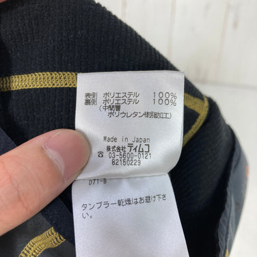 【Unisex OneSize ブラック系】 Airista By Foxfire ( エアリスタ By フォックスファイヤー ) ソフトシェル バラクラバ SoftShell Balaclava ナノエボWP / 3レイヤー / グリッドフリース / ネックゲーター兼用 ポリエ