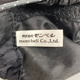 【OneSize レッド系】 Montbell ( モンベル ) U.L.フォールディングポール 105 2本セット アルミ ポール ストック トレッキングポール z00054126  トレッキングポール ポール ストック