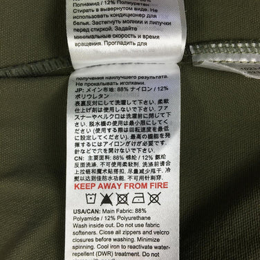 【Women's L グリーン系】 Mammut ( マムート ) トレッカーズ 2.0 ショーツ アジアンフィット Trekkers 2.0 Shorts Af ソフトシェル 1023-00480 Women's ソフトシェル ショーツ ショートパンツ ボトムス ウ - 【公式】2ndGEAR（セカンドギア）Webショップ【登山用品・アウトドア用品専門 買取販売店】