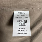 Women's Small Brown Ridge Mountain Gear Basic Long Sleeve Shirt, Tawny Brown, Polyester, Top, Undershirt