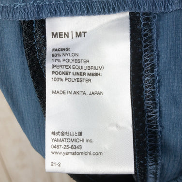 【Men's MT ブルー系】 2021 Yamatomichi ( 山と道 ) ライト ファイブポケット パンツ Light 5-Pocket Pants ナイロン ウェア ボトムス ロングパンツ 化繊 z00050314 化繊 ロングパンツ ボトムス ウェア - 【公式】2ndGEAR（セカンドギア）Webショップ【登山用品・アウトドア用品専門 買取販売店】