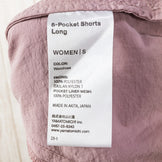 【Women's S ピンク系】 Yamatomichi ( 山と道 ) ファイブ ポケット ショーツ ロング 5-Pocket Shorts Long Woodrose ポリエステル ウェア ボトムス ショーツ ショートパンツ z00051153 Woodrose - 【公式】2ndGEAR（セカンドギア）Webショップ【登山用品・アウトドア用品専門 買取販売店】