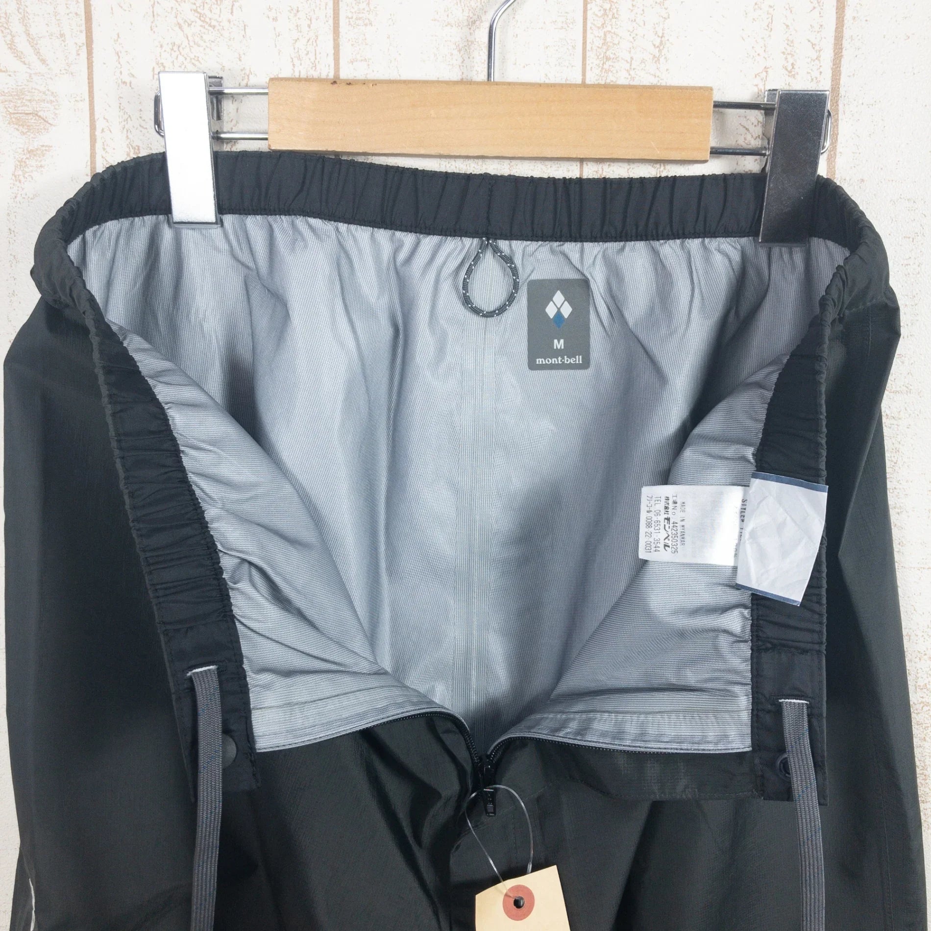 【Men's M グレー系】 Montbell ( モンベル ) サンダー パス パンツ Thunder Pass Pants ナイロン ウェア ボトムス ロングパンツ レインシェル z00051334 レインシェル ロングパンツ ボトムス ウェア - 【公式】2ndGEAR（セカンドギア）Webショップ【登山用品・アウトドア用品専門 買取販売店】