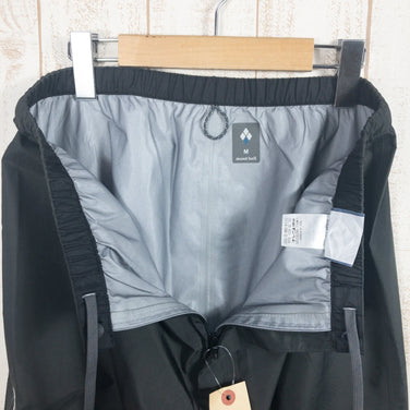 【Men's M グレー系】 Montbell ( モンベル ) サンダー パス パンツ Thunder Pass Pants ナイロン ウェア ボトムス ロングパンツ レインシェル z00051334 レインシェル ロングパンツ ボトムス ウェア - 【公式】2ndGEAR（セカンドギア）Webショップ【登山用品・アウトドア用品専門 買取販売店】