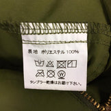 【Unisex XS グリーン系】 Mountain Martial Arts | Mma ( マウンテンマーシャルアーツ ) マルチパーパス 9ポケット パンツ ライト Multi-Purpose 9Pocket Pants Light カーゴパンツ ランニングパンツ - 【公式】2ndGEAR（セカンドギア）Webショップ【登山用品・アウトドア用品専門 買取販売店】