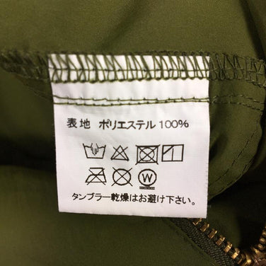 【Unisex XS グリーン系】 Mountain Martial Arts | Mma ( マウンテンマーシャルアーツ ) マルチパーパス 9ポケット パンツ ライト Multi-Purpose 9Pocket Pants Light カーゴパンツ ランニングパンツ - 【公式】2ndGEAR（セカンドギア）Webショップ【登山用品・アウトドア用品専門 買取販売店】