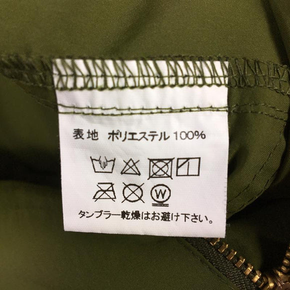 【Unisex XS グリーン系】 Mountain Martial Arts | Mma ( マウンテンマーシャルアーツ ) マルチパーパス 9ポケット パンツ ライト Multi-Purpose 9Pocket Pants Light カーゴパンツ ランニングパンツ - 【公式】2ndGEAR（セカンドギア）Webショップ【登山用品・アウトドア用品専門 買取販売店】