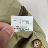 【Men's L ベージュ系】 Foxfire ( フォックスファイヤー ) フィッシング ベスト Fishing Vest ポリエステル ウェア トップス ベスト  z00060425   ベスト トップス ウェア