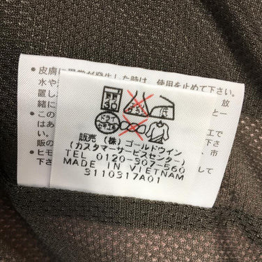 【Women's M ピンク系】The North Face ( ザ ノースフェイス ) トレッカー ベスト Trekker Vest NPW11312 Asian Women's ウィンドシェル ベスト トップス ウェア - 【公式】2ndGEAR（セカンドギア）Webショップ【登山用品・アウトドア用品専門 買取販売店】