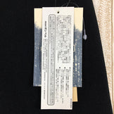 【Men's L ブラック系】 Montbell ( モンベル ) トレールテックパンツ クリマプラス フリース 1105165 Asian Men's BK Black フリース ロングパンツ ボトムス ウェア - 【公式】2ndGEAR（セカンドギア）Webショップ【登山用品・アウトドア用品専門 買取販売店】