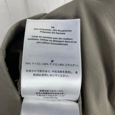 【Men's S ベージュ系】 Houdini ( フーディニ ) クラックス ショーツ Crux Shorts ナイロン ウェア ボトムス ショーツ ショートパンツ ソフトシェル z00053847  ソフトシェル ショーツ ショートパンツ ボトムス ウェア