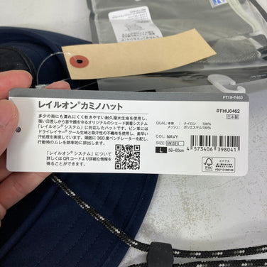 【Unisex L ネイビー系】 Finetrack ( ファイントラック ) レイルオン カミノ ハット + レイルオンシェード ウェア ウェア小物 ヘッドウェア ハット z00060010  ハット ヘッドウェア ウェア小物 ウェア