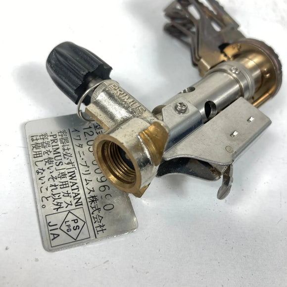【OneSize シルバー系】 Primus ( プリムス ) ウルトラバーナー Ultra Burner クックウェア バーナー ストーブ z00055869  バーナー ストーブ クックウェア