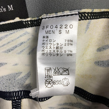 【Men's M ネイビー系】 C3fit ( シースリーフィット ) パフォーマンスロングタイツ 限定カラー 3F04220 Asian Men's RF Rain Forest タイツ ボトムス ウェア - 【公式】2ndGEAR（セカンドギア）Webショップ【登山用品・アウトドア用品専門 買取販売店】