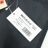 【OneSize ブラック系】 Magic Mountain ( マジックマウンテン ) MMクランポンサック ナイロン バッグ ストレージ パッキングサック スタッフサック インナーポーチ z00050635 スタッフサック インナーポーチ パッキングサック バ - 【公式】2ndGEAR（セカンドギア）Webショップ【登山用品・アウトドア用品専門 買取販売店】