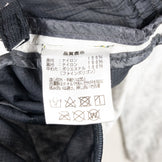 Finetrack Polygon 2UL 夹克，男式，中号，白色，合成羽绒服，外套，合成保暖材料，z00052920