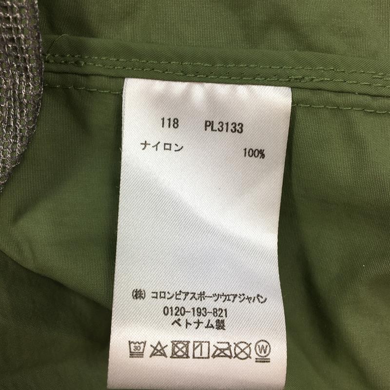 【Women's M グリーン系】 Columbia ( コロンビア ) マグダレナ フォールズ ジャケット Magdalena Falls Jacket Omni-Shade抗uv機能 Omni-Shield撥水機能 PL3133 Women's  ウィンドシェル ア