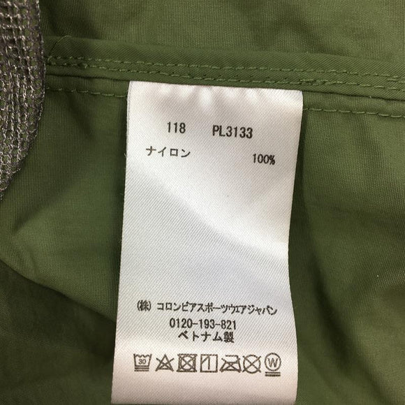 【Women's M グリーン系】Columbia ( コロンビア ) マグダレナ フォールズ ジャケット Magdalena Falls Jacket Omni-Shade抗uv機能 Omni-Shield撥水機能 PL3133 Women's ウィンドシェル アウター ジャケット トップス ウェア - 【公式】2ndGEAR（セカンドギア）Webショップ【登山用品・アウトドア用品専門 買取販売店】