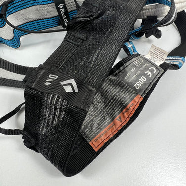 【XS/S ブルー系】 Black Diamond ( ブラックダイヤモンド ) クーロワール Couloir シットハーネス ロッククライミングギア z00055237  ロッククライミングギア