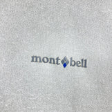 Montbell Wickron ZEO T Men's Size L Ivory - Polyester Short Sleeve Crew Neck T-Shirt, Synthetic Fiber, Short Sleeve T-Shirt, Crew Neck, Synthetic Fiber, z00053625